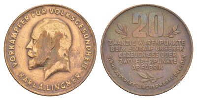 Германия товарный жетон - 20 warenpunkte 1932 Карл Август Лингнер AFA 258, Men05 5669.5, Men18 7075.5 латунь 4171-257