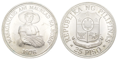 Филиппины 25 писо 1976 ФАО, с вкладышем с полной информацией о монете KM 214 серебро BU 1083-4-32