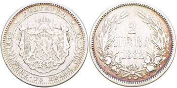 Болгария 2 лева 1882 князь Александр I (1879-1886) KM 5 серебро 4512-935