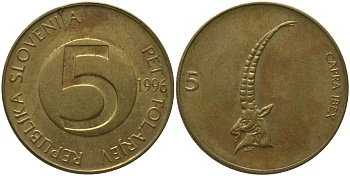 Словения 5 толаров 1996 KM 6 латунь 4548-933