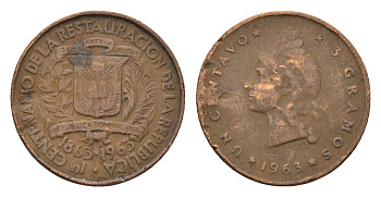 Доминиканская Республика (Доминикана) 1 сентаво 1963 100 лет восстановлению Республики KM 25 бронза 4674-958