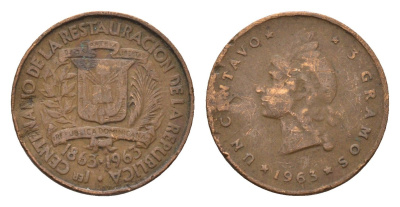 Доминиканская Республика (Доминикана) 1 сентаво 1963 100 лет восстановлению Республики KM 25 бронза 4674-958