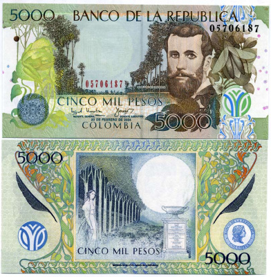 Колумбия 5000 песо 2004 20 февраля 2004, Хосе Асунсьон Сильва Pick 452e бумага UNC (пресс) 447-46-2