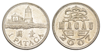 Макао 1 патака 2007 KM 57 медно-никель 4650-1256