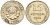 СССР 15 копеек 1925 Федорин 12 серебро 4160-865