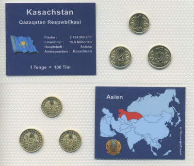 Казахстан набор из 3 монет 2002 - 2005 1, 2, 5 тенге, в запайке    UNC  1-5-2-42