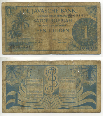 Нидерландская Индия 1 гульден 1948 пальмы Pick 98 a бумага 7222-17-2