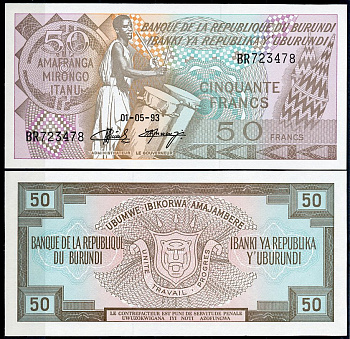 Бурунди 50 франков 1993 барабанщик Pick 28 c  бумага  UNC (пресс) 7200-6-1