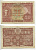 Малайя 20 центов 1941 (1945) Георг VI Pick 9 a бумага 7548-65-3