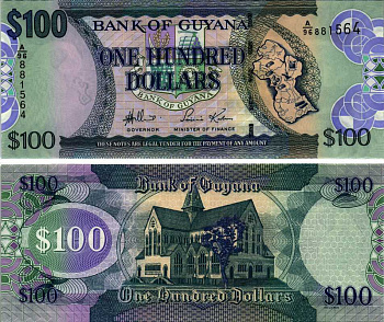 Гайана 100 долларов ND (2005) подпись 15, карта Гайаны, собор Святого Георгия Pick 36 a бумага UNC (пресс) 8606-50-1-1