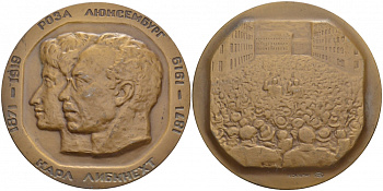 СССР медаль 1972 100 лет со дня рождения Карла Либкнехта и Розы Люксембург, медальер М.Г. Сальман, диаметр 60 мм., ЛМД, тираж 500 экз, Шкурко, Салыков 751 бронза    1084-5-32