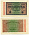 ГЕРМАНИЯ 20000 МАРОК 1923 20 ФЕВРАЛЯ 1923, ВОДЯНОЙ ЗНАК L Pick 85а бумага 3295-50-2