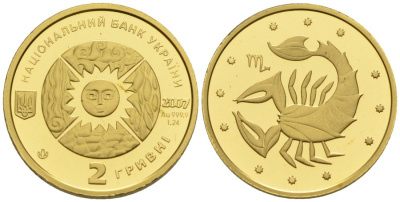 Украина 2 гривны 2007 скорпион, сертификат, вес 1,24 гр. KM 451 золото PROOF 00-00