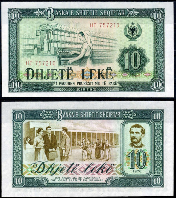 Албания 10 леков 1976 Pick 43 бумага UNC (пресс) 7222-18-3-1
