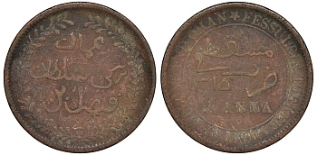 Султанат Маскат и Оман 1/4 анна (байса) 1895 AH 1315, Фейсал бен Турки (1888-1913) KM 12.2 медь 51-1641