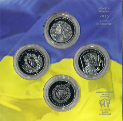 Украина набор из 4 монет по 5 гривен 2016 официальный набор госбанка Украины, 25 лет независимости Украины (Киевская Русь, Козацкая держава, Галицкое королевство, 25 лет независимости), монеты в капсулах в оригинальном картонном буклете BUNC 3-6-4-65