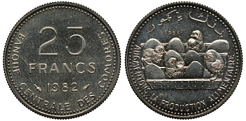 Коморские острова 25 франков 1982 Proba, ESSAI KM E8 никель UNC 272-214