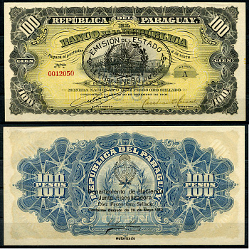Парагвай 100 песо 1912 серия А, дворец Лос Лопес, Асунсьон, надпечатки на Pick 159 Pick 134 (3)  бумага  UNC (пресс) 451-41-1