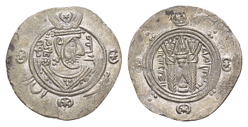 Табаристан 1/2 драхмы (подражание Сасанидской драхмы) 788-793 AH 172-176, Мукатиль серебро 1515-1933