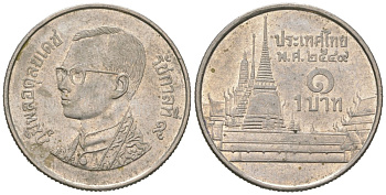 Таиланд 1 бат 2006 BE2549, Рама IX (1946-2016), королевский дворец KM 183 медно-никель 4580-842