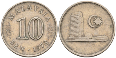 Малайзия 10 сенов 1973 здание Парламента KM 3 медно-никель 4588-317