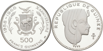 Гвинея 500 франков 1970 10 лет независимости (1958-1968), Тия - мать фараона Аменофиса IV (1352-1336ВС), тираж 4120 экз. KM 28 серебро PROOF 04-321-32