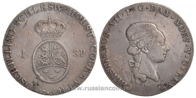 Шлезвиг-Гольштейн 60 шиллингов = 1 талер 1794 MF, Кристиан VII король Дании KM 9, Dav. 1311 серебро 00-804-52