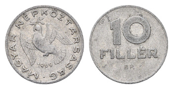 Венгрия 10 филлеров 1969 ВР KM 572 алюминий 188-941