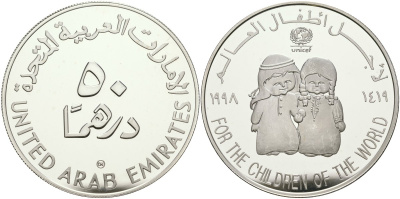 ОАЭ 50 дирхамов 1998 ЮНИСЕФ, для детей мира KM 37 серебро PROOF 11-317-15