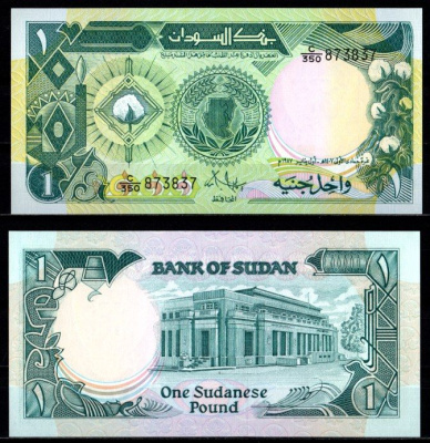 Судан 1 фунт 1987 Pick 39 бумага UNC (пресс) 7217-9-1-2