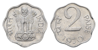 Индия 2 пайса 1970 KM 13.5 алюминий UNC 4690-119