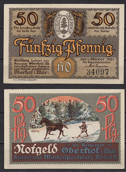 Германия, Оберхоф 50 пфеннигов 1921 Нотгельд Gra 996.4-17/18 бумага 7555-56-4-1