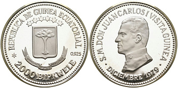 Экваториальная Гвинея 2000 бипквеле 1979 (80) королевский визит Хуана Карлоса I серебро PROOF 01-077-34