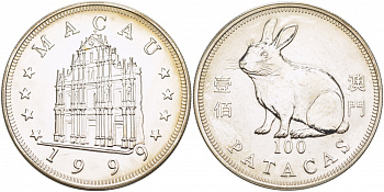 Макао 100 патака 1999 лунный календарь, год кролика KM 92 серебро UNC 01-168-43