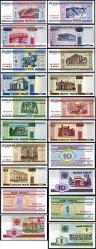 Беларусь лот из 10 банкнот 2000 Миллениум, полный набор Pick CS1 бумага UNC (пресс)   451-463-2