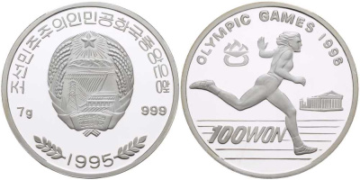 Северная Корея 100 вонов 1995 XXVI олимпийские игры 1996 года в Атланте, бег, тираж 30000 экземпляров KM 71 серебро  PROOF  1074-8-64