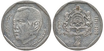 Марокко 2 дирхама 2002 KM 118 медно-никель 4162-316