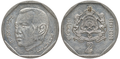 Марокко 2 дирхама 2002 KM 118 медно-никель 4162-316