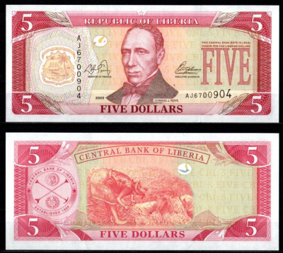 Либерия 5 доллар 2003 Pick 26 a 7214-64-1-1 бумага 7214-63-3-1