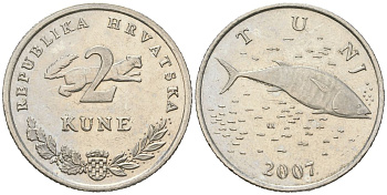 Хорватия 2 куна 2007 тунец, легенда на хорватском KM 10 медь цинк никель aUNC 4383-911