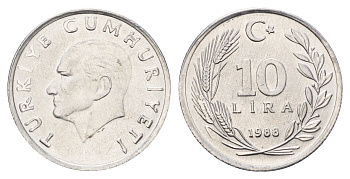 Турция 10 лир 1988 Кемаль Ататюрк KM 964 алюминий UNC 4395-227