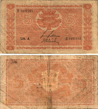 ФИНЛЯНДИЯ 5 МАРОК 1945 (1946) БУКВА А Pick 76а бумага 6283-36-4-2