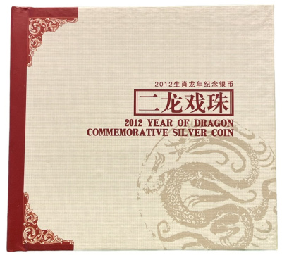 Палау 5 долларов 2012 год дракона, страз, оригинальная коробка серебро PROOF 2-4-2-22