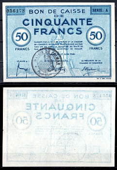 Франция, Кольмар 50 франков 1940 бумага UNC (пресс) 451-1025-2