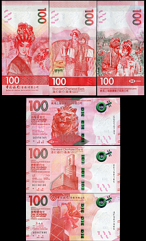 Гонконг 100 долларов 2018-2020 лот из 3 банкнот, полная серия китайская опера Pick 220, 304, 350  бумага  UNC (пресс) 451-771-2