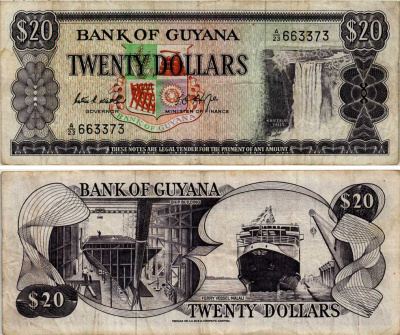 ГАЙАНА 20 ДОЛЛАРОВ 1966-1989 ПОДПИСЬ 5, ВОДОПАД КАЙЕТУР, ПОРТ, КОРАБЛЬ Pick 24b бумага 7203-87-3