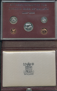 Малави набор из 5 монет 1985 20 лет Банку Малави, официальный набор в пластике, с сертификатом, в коробке KM PS 4 PROOF 14-01-02-08