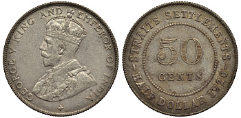 Стрейтс-Сетлментс 50 центов 1920 Георг V (1910-1936) KM 35.1 серебро 1521-223