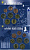 Финляндия евронабор из 8 монет 1999-2001 биметалл UNC 7-5-2-5