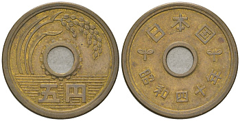 Япония 5 йен 1965 Yr. 40, Хирохито (1926-1989) KM 72a латунь 4181-1216